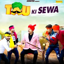 Tau Ki Sewa